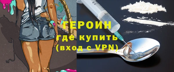 mdpv Верея