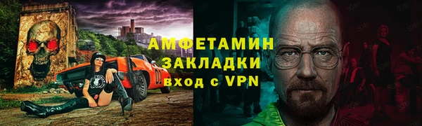 a pvp Верхний Тагил